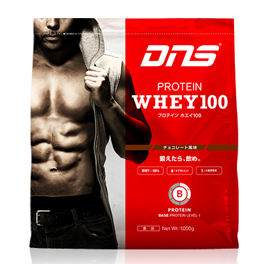 筋肉をしっかりつける為の食事の画像